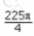 GMAT question answer